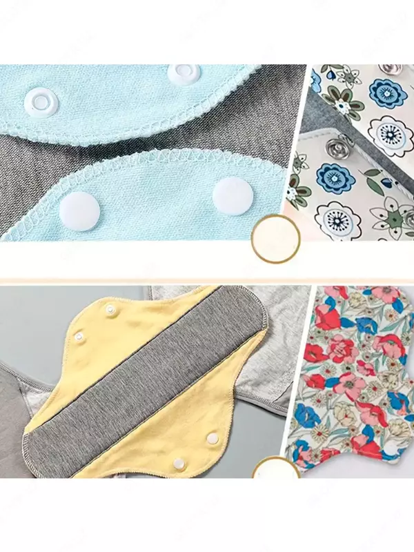 Многоразовые ежедневные гигиенические прокладки из хлопка