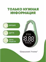 Smart Smart Watch Green Lion bolalar seriyasi 1