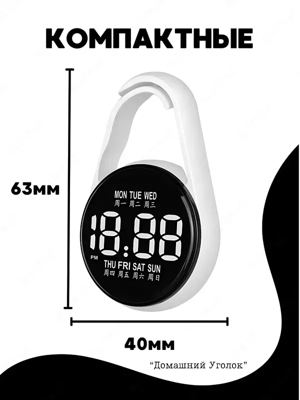 Smart Smart Watch Green Lion bolalar seriyasi 1 - 40 000 so'm