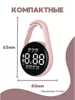 40 000 so'm Smart Smart Watch Green Lion bolalar seriyasi 1