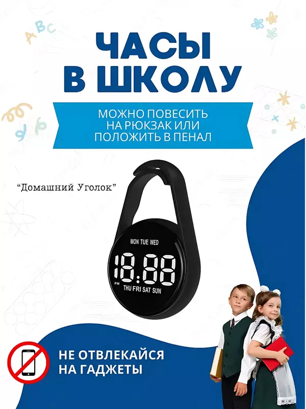 Smart Smart Watch Green Lion bolalar seriyasi 1 Chakana savdo