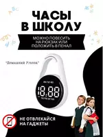 Smart Smart Watch Green Lion bolalar seriyasi 1 "Domashniy ugolok" XK