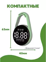 Smart Smart Watch Green Lion bolalar seriyasi 1 - "Domashniy ugolok" XK