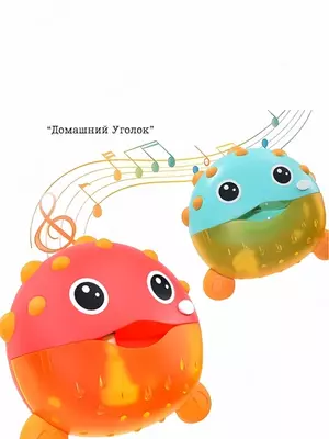 Игрушка-генератор пены Рыбка для ванной Chakana savdo