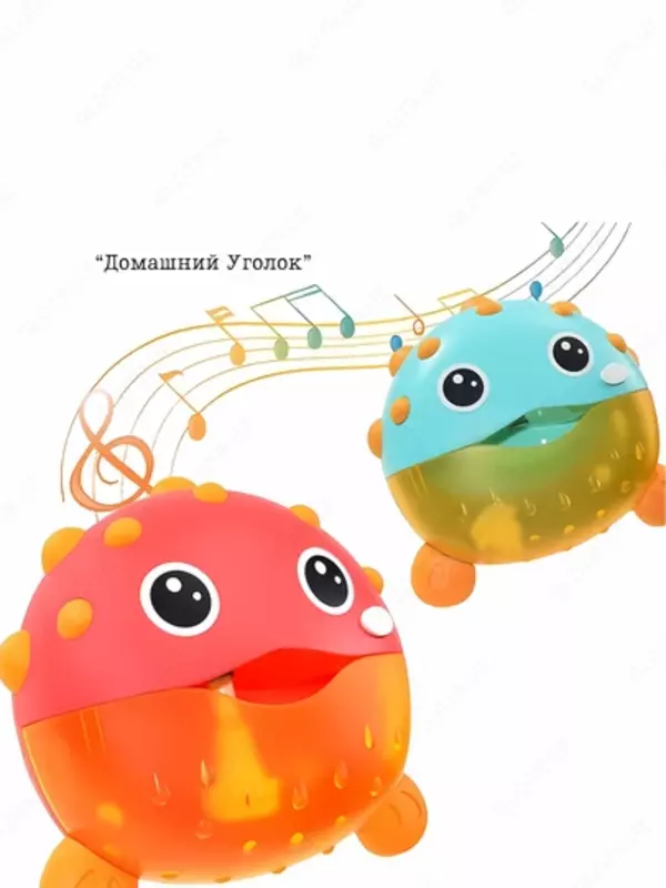 Игрушка-генератор пены Рыбка для ванной Только в розницу