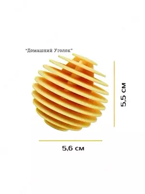 Шарики для стирки от шерсти и волос Top&Chik (3 шт) "Domashniy ugolok" XK