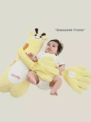 Подушка игрушка "Успокаивающая ладонь" для сна с музыкой Только в розницу