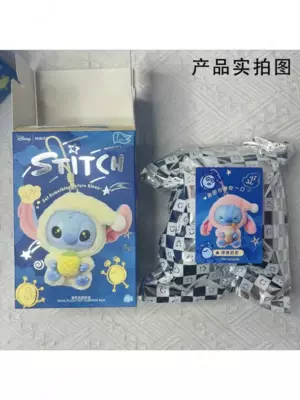 Брелок мягкая игрушка Стич в стиле Labubu (сюрприз-бокс, 15 см).