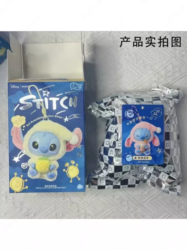 Брелок мягкая игрушка Стич в стиле Labubu (сюрприз-бокс