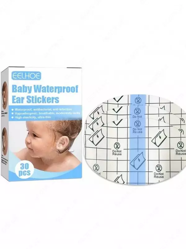 Водонепроницаемые наклейки на уши для малышей (30 шт).
