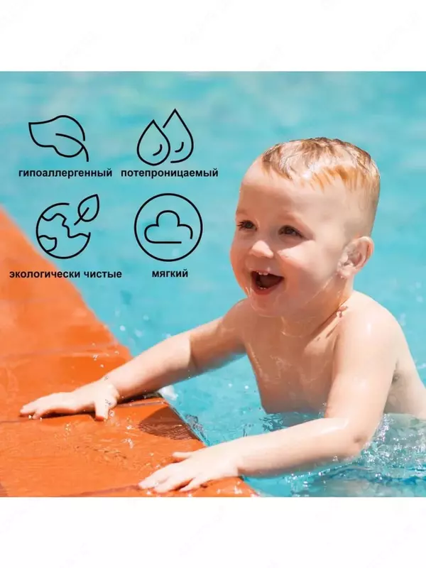 Водонепроницаемые наклейки на уши для малышей (30 шт).