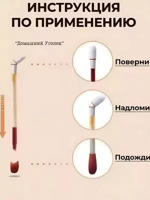 дорожная аптечка антисептик (50 шт)