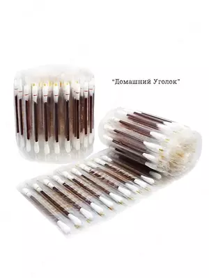 Yodli paxta changlari (25 dona)