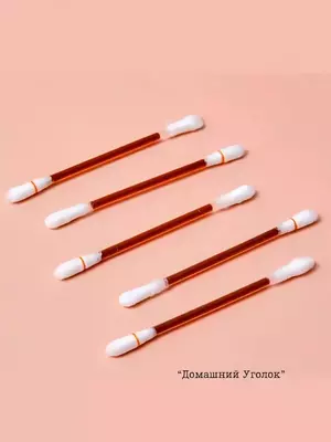 Yodli paxta changlari (25 dona) - 50 000 so'm / dona