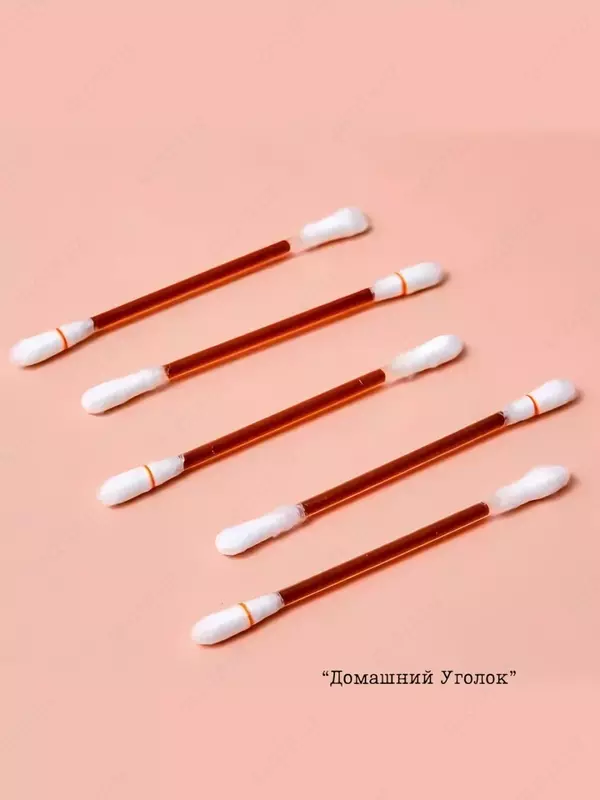 Ватные палочки с йодом (25 шт)