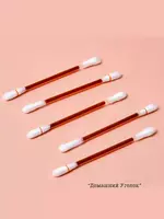 Ватные палочки с йодом (25 шт) - 50 000 сум