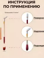 Ватные палочки с йодом (25 шт) Только в розницу