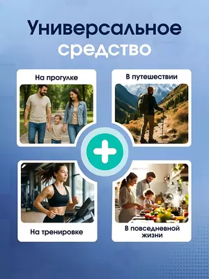 Ватные палочки с йодом (25 шт)