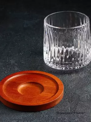 Стеклянный вращающийся стакан «Торн» на подставке для виски