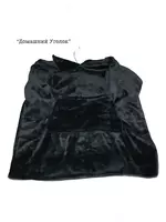 Толстовка-плед с капюшоном и рукавами Huggle Hoodie ЯТТ "Домашний Уголок"