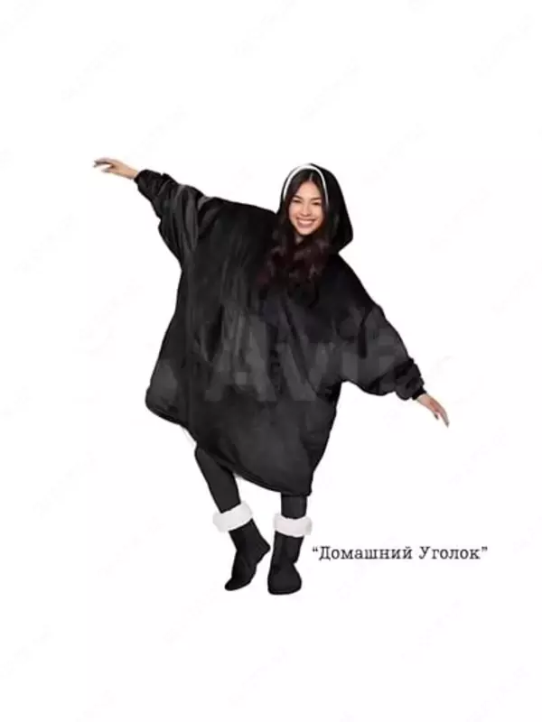 Толстовка-плед с капюшоном и рукавами Huggle Hoodie Женские толстовки