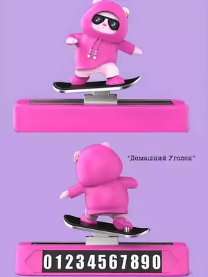 150 000 сум / шт Автовизитка и декор на автомобильной панели - "Медведь-скейтбордист" (12 × 9