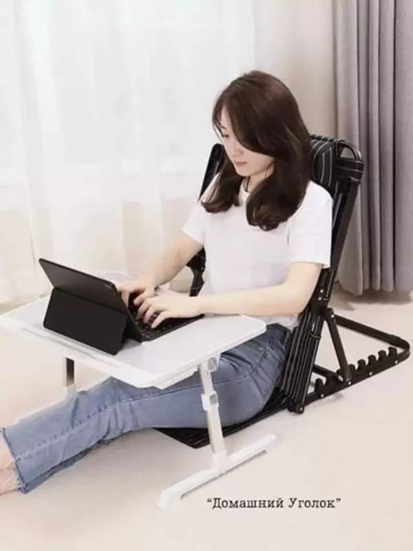 Складной стул-опора для спины с подлокотниками и подголовником