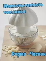 механический (9×9