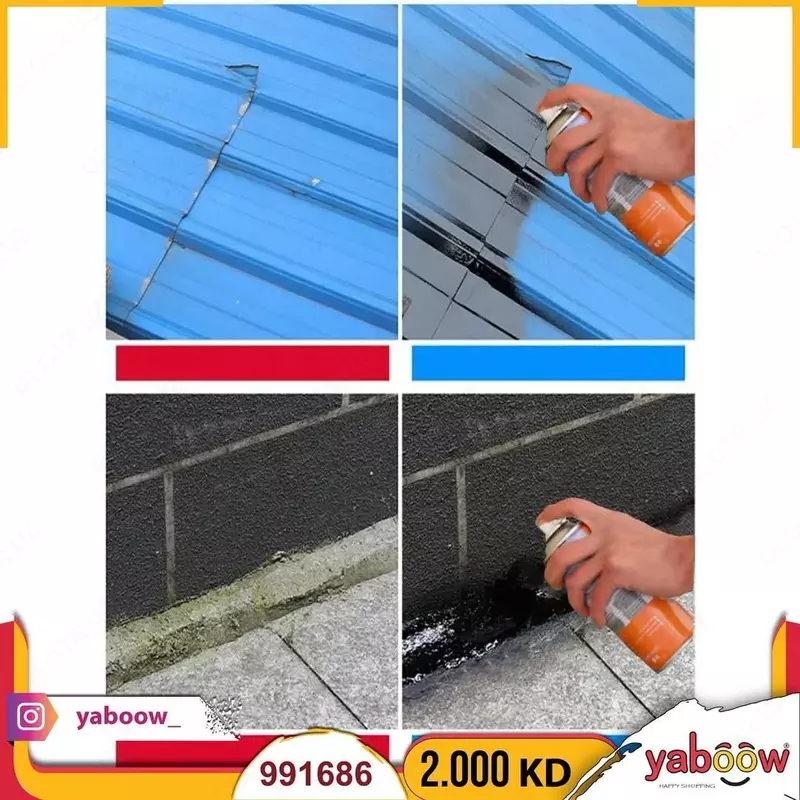 90 000 сум Водостойкий гидроизоляционный спрей (700 мл)