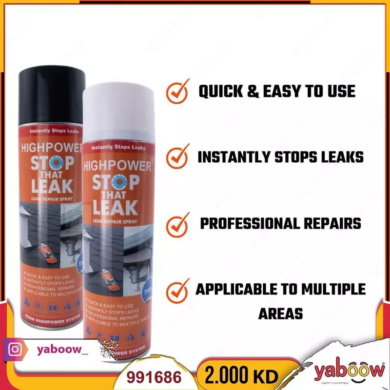 Водостойкий гидроизоляционный спрей (700 мл) Только в розницу