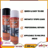 Водостойкий гидроизоляционный спрей (700 мл) Только в розницу