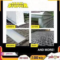 Водостойкий гидроизоляционный спрей (700 мл) ЯТТ "Домашний Уголок"