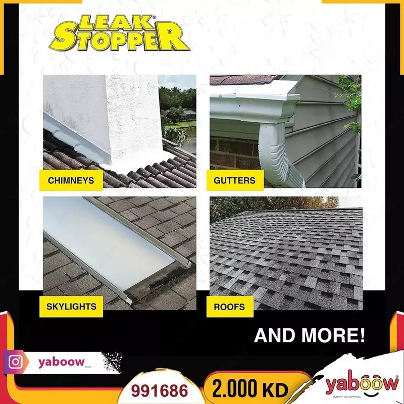 Водостойкий гидроизоляционный спрей (700 мл) ЯТТ "Домашний Уголок"