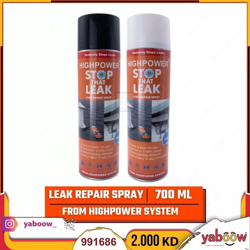 Водостойкий гидроизоляционный спрей (700 мл) - ЯТТ "Домашний Уголок"