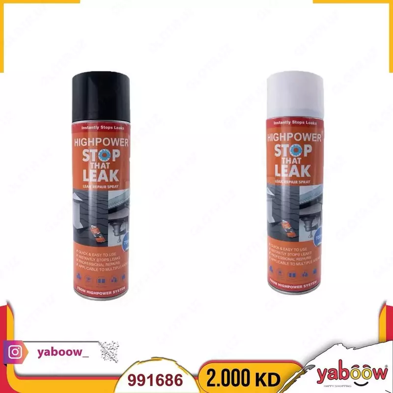 ЯТТ "Домашний Уголок" - Водостойкий гидроизоляционный спрей (700 мл)