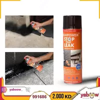 Водостойкий гидроизоляционный спрей (700 мл) - Силиконовые герметики