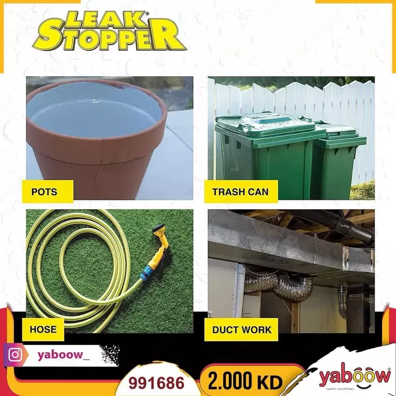 Водостойкий гидроизоляционный спрей (700 мл) Силиконовые герметики