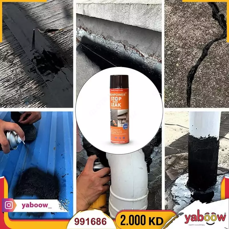 Водостойкий гидроизоляционный спрей (700 мл) 90 000 сум - ЯТТ "Домашний Уголок"