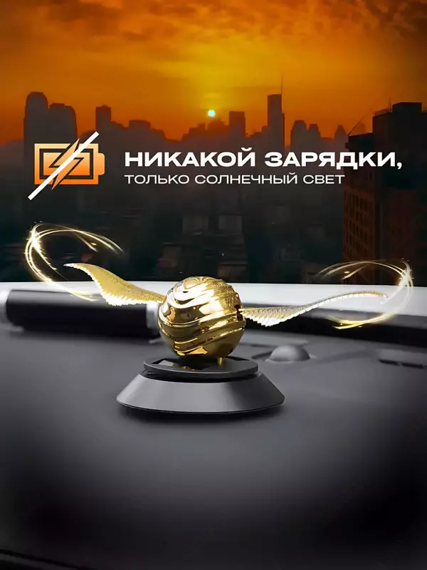 5 см) - 350 000 сум