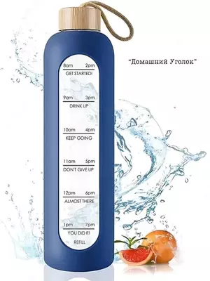 Стеклянная бутылка для воды Danny Home с силиконовым чехлом и деревянной крышкой (1000 мл) ЯТТ "Домашний Уголок"