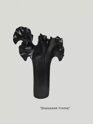 Dekorativ vaza “Flora”