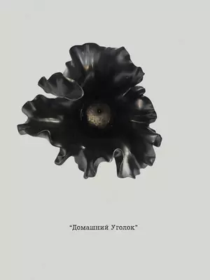 Dekorativ vaza “Flora”