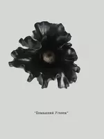 Ваза декоративная «Флора» ЯТТ "Домашний Уголок"