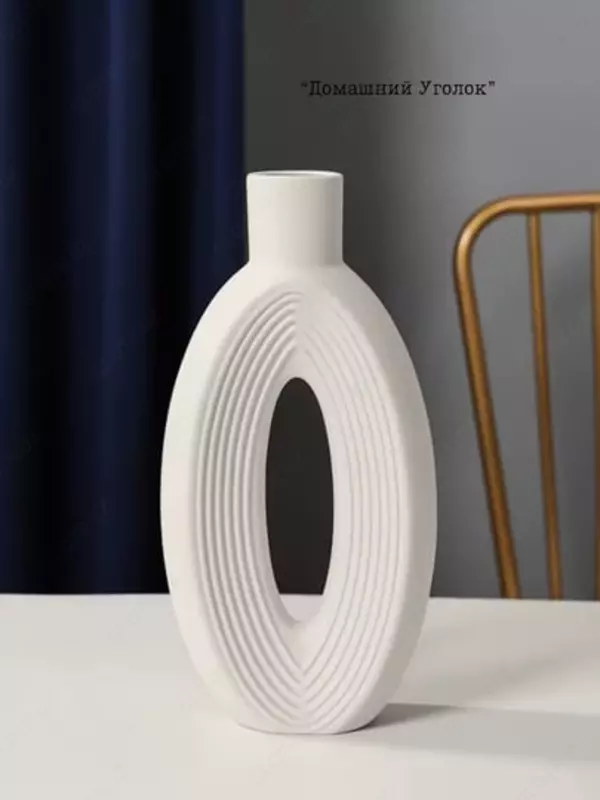 Gipsdan yasalgan ichki bezak vaza – quruq gullar va gullar uchun (26,5×13,5×4,5 sm)