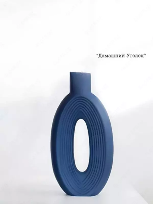 Gipsdan yasalgan ichki bezak vaza – quruq gullar va gullar uchun (26,5×13,5×4,5 sm)