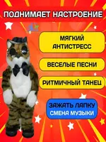 18 песен) Только в розницу