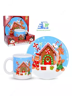 150 000 so'm / dona Rojdestvo to‘plami Snowy Mug - 325 ml krujka va 20 sm likopcha