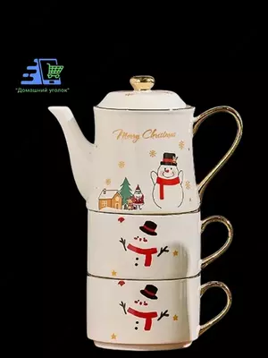 3 ta buyumdan iborat Rojdestvo keramik to‘plami (450 ml choynak