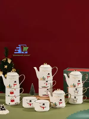 3 ta buyumdan iborat Rojdestvo keramik to‘plami (450 ml choynak