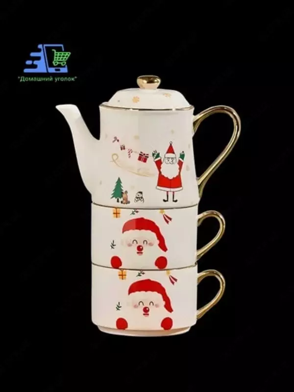 чашки 250 мл) Только в розницу